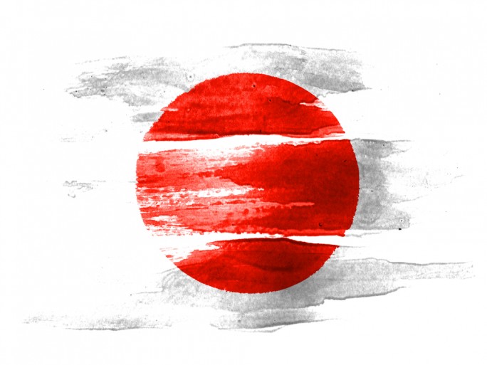google japon