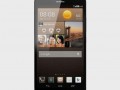 huawei-ascend-mate-2-4g