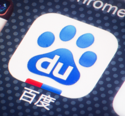 baidu-voiture-autonome