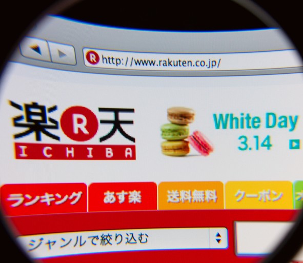 resultats-rakuten