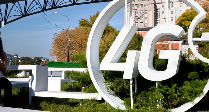 4g-course-echalote
