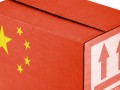 xiaomi-france-direct