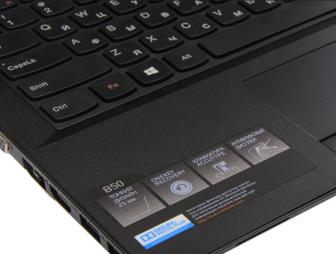 resultats-lenovo-t2-2015