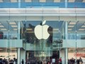 apple-40-ans
