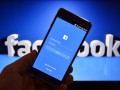 facebook-metriques-pub